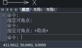 CAD制圖如何對一些命令的終止、撤銷、重做命令?