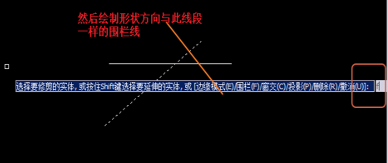 CAD如何快速清除多余的線？