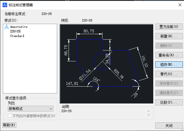 CAD邊框添加技巧你知道嗎？