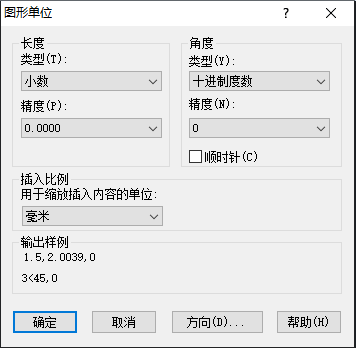 CAD中如何把配置永久保存？ 在CAD繪圖軟件中，我們把圖層標注樣式、字體和圖形單位設置好，可以幫助我們繪圖，今天就來給大家介紹一些將配置永久保存的方法。 1.設置圖層的名稱、顏色、線寬和線型。設置標注樣式，快捷鍵是d。  2.“st”是設置字體的快捷鍵。  3.我們還要設置一下圖形單位，快捷鍵是units，在設置字體的“寬度因子”時候如想要0.7，“精度”是1，只要改成0.0或者0.00,那么字體的寬度因子就變成0.7了。  4.全部設置好了以后，點擊保存或者另存為，格式選擇“dwt",自動出現(xiàn)最后那張圖的對話框。在這個路徑里復制剛才保存的DWT文件，放到U盤里，去到別的電腦也可以使用了。  推薦閱讀：機械制圖 http://theweddingtailors.com/ 推薦閱讀：機械設計 http://theweddingtailors.com/