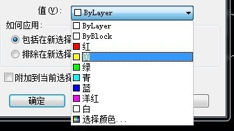 CAD如何知道圖形的數(shù)量？