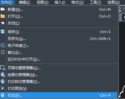 CAD怎樣設(shè)置圖紙的范圍？