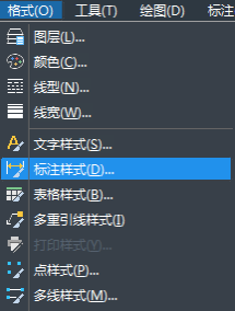 想要在CAD標(biāo)注前后加點(diǎn)東西該怎么添加？